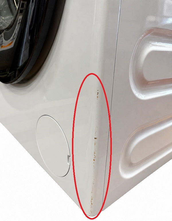 Lavatrice Outlet Slim Akai 7kg Aqua70012k - Ricondizionata