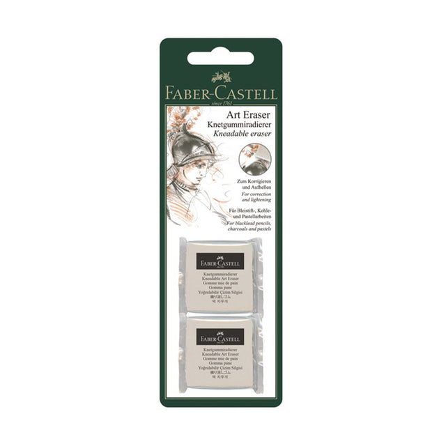 immagine-1-faber-castell-gomma-pane-2-pezzi-ean-9556089720021