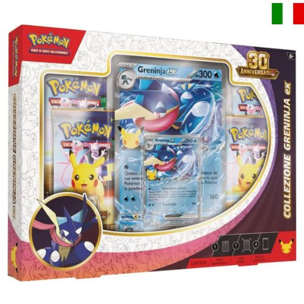 gamevision pokemon 30 anniversario greninja syleon assortito ean 0196214146228