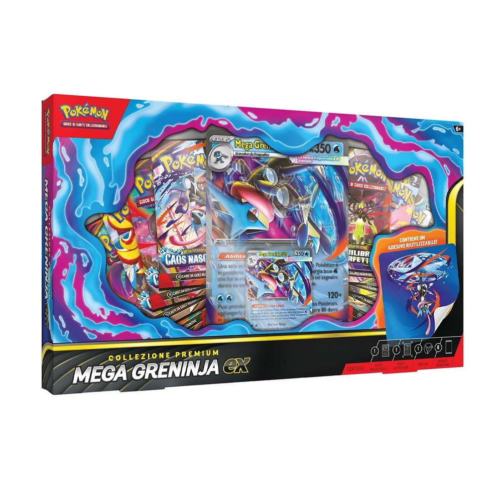 gamevision pokemon ex premium collection ean 0196214141988