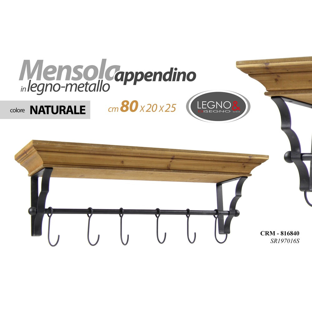 gicos mensola appendino da parete 6 ganci in metallo 80x20x25 cm ean 8025569816840