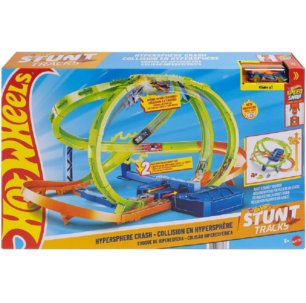 hot wheels hot wheels contri nell ipersfera e macchinina ean 0194735376537