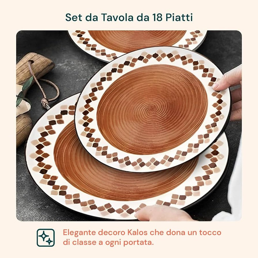 mmz servizio tavola 18pz kalos terra ean 8056897156087