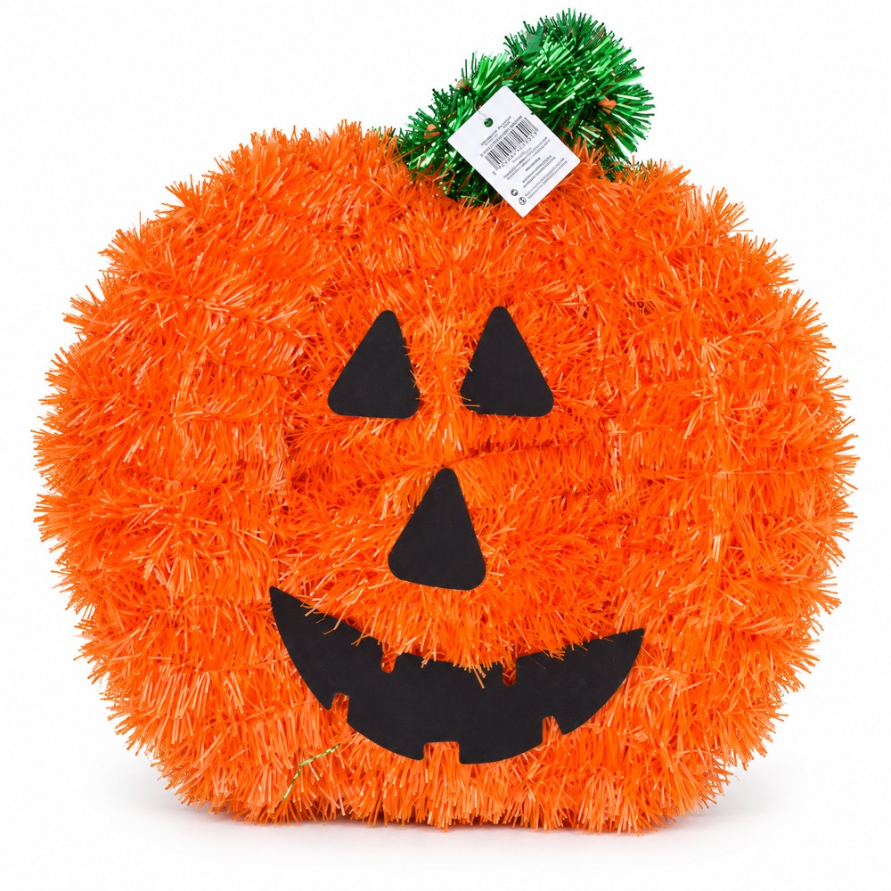 Zucca Decorativa 26X27 cm