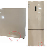 Frigo Outlet Combinato Lg Gbb567secmn - Imperfezioni Estetiche
