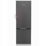 Frigo Outlet Combinato Akai Akfr200 Lt - Imperfezioni Estetiche