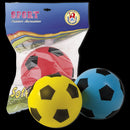 adriatic soft ball d 200 in spugna 5960 0000 bc androni ean 8000796009609