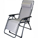 immagine-1-fiam-sdraio-movida-imbottita-beige-bibe-129d-fiam-ean-8017882229001