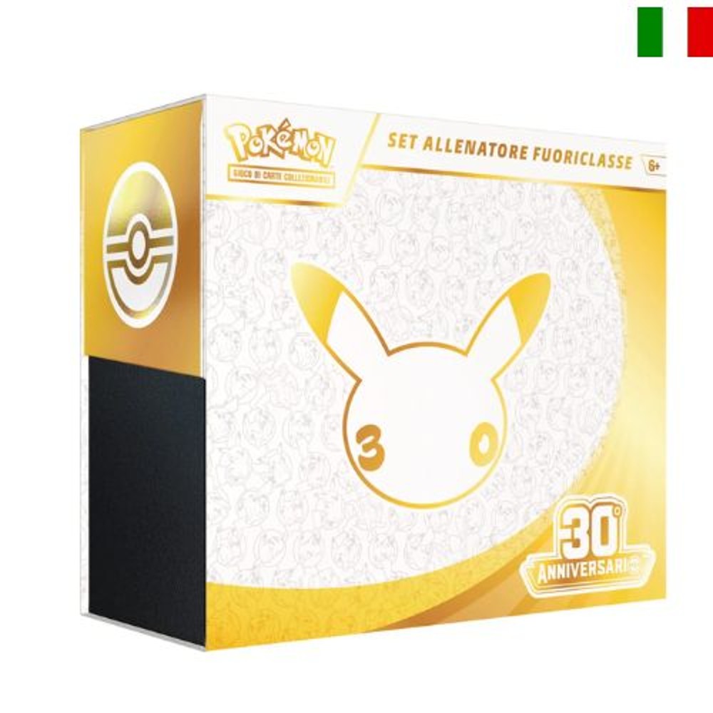 gamevision pokemon 30 anniversario set allenatore fuori classe ean 0196214144859