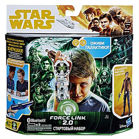 hasbro star wars force link 2 0 6340 ean 5010993455485