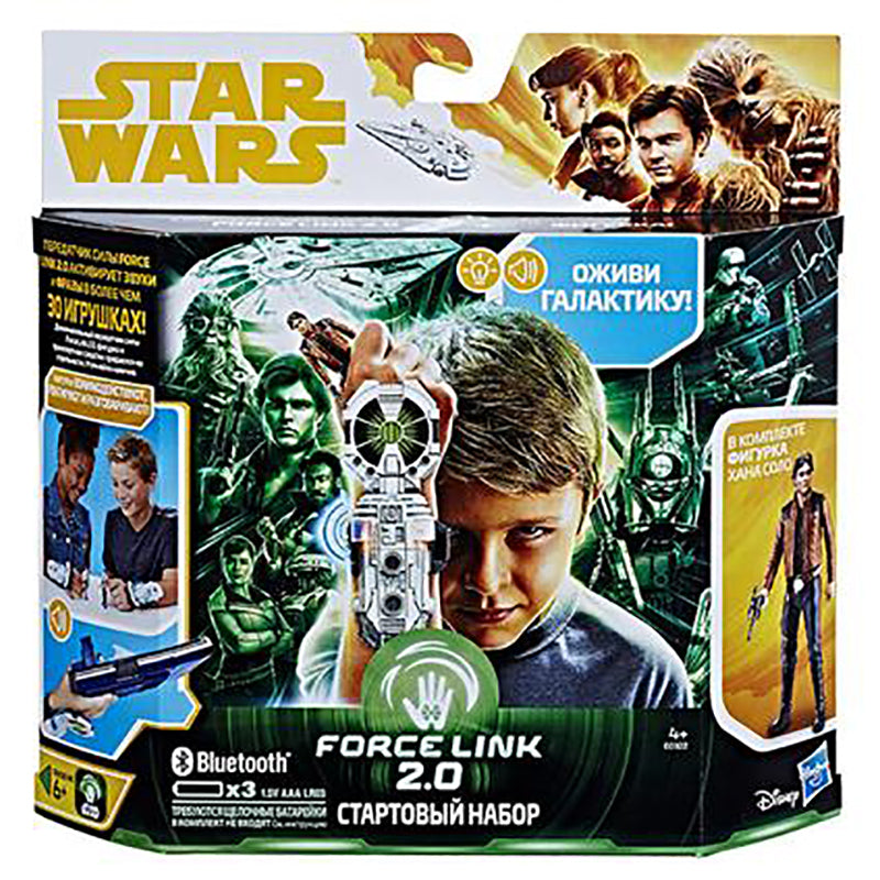 hasbro star wars force link 2 0 6340 ean 5010993455485