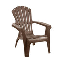 immagine-1-ipae-progarden-poltrona-relax-dolomiti-moka-ipae-progarden-ean-8009271168091