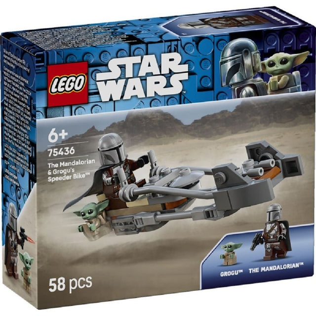 lego lego star wars 75436 speeder bike del mandaloriano e grogu ean 5702018062951