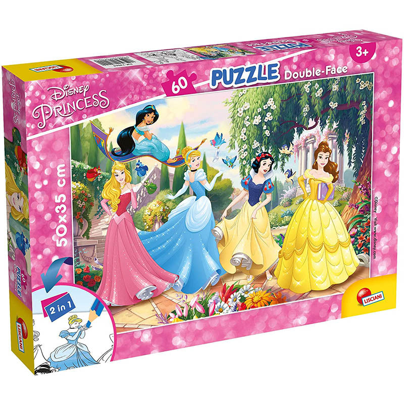 immagine-1-lisciani-lisciani-puzzle-74044-df-plus-60-princess-ean-8008324074044