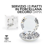 mmz servizio tavola 12pz dama ean 8056897151907