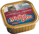 morando migliorgatto vsc 100gr agnellofeg 01302 morando ean 8007520813020