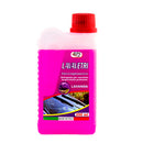 nbr liquido lavavetri estivo lavanda 250ml ean 8027328006110