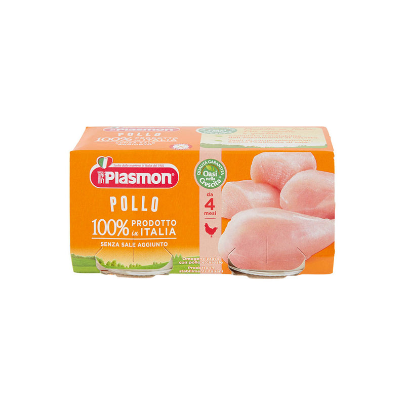 immagine-1-plasmon-omogeneizzati-pollo-2x80-gr-plasmon-ean-8001040016541