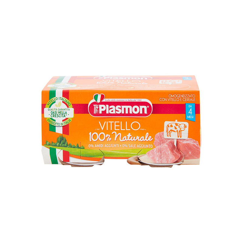 immagine-1-plasmon-omogeneizzati-vitello-2x80-gr-plasmon-ean-8001040016558