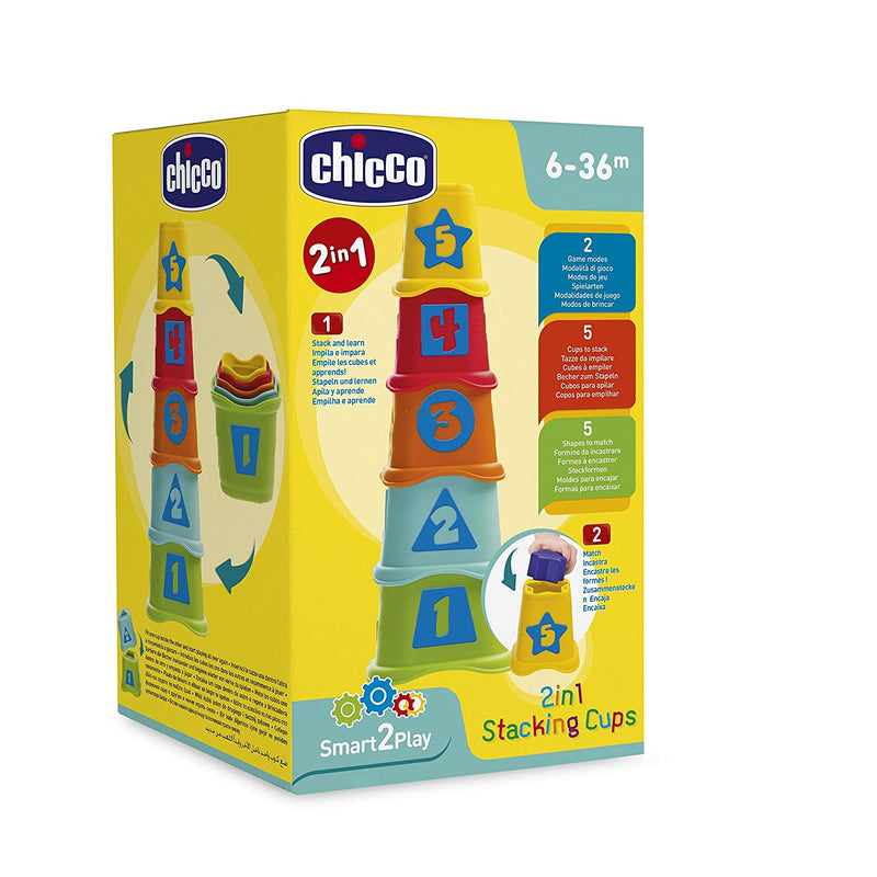 immagine-2-chicco-chicco-torre-impilabile-9373-ean-8058664089741