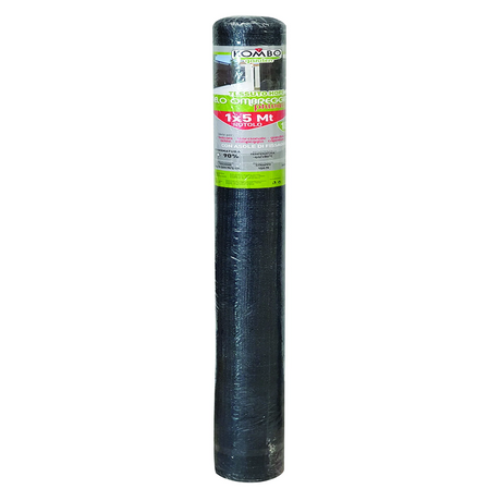 kombo rete ombra 1x5 mt 180 gr antracite ean 8054134473249