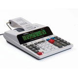 nikoffice calcolatrice da tavolo scrivente termica 57 mm ean 8051818067060