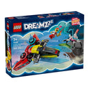 lego lego dreamzzz jet controller di cooper ean 5702017812144