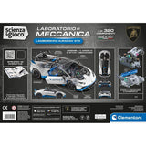 Lamborghini Huracan STO Clementoni Scienza e Gioco