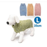 Maglione a tinta unita colori assortiti per cani Tg L