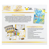 POKEMON 30 ANNIVERSARIO SET ALLENATORE FUORI CLASSE - immagine 3