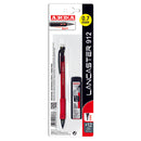 immagine-1-arda-portamine-lancaster-07mm-arda912bl-ean-8003438021793