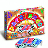 immagine-1-arti-grafiche-arti-grafiche-parolando-gioco-in-scatola-ean-8000888000996