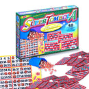 immagine-1-arti-grafiche-arti-grafiche-tombola-super-special-48-cartelle-ean-8000888000934