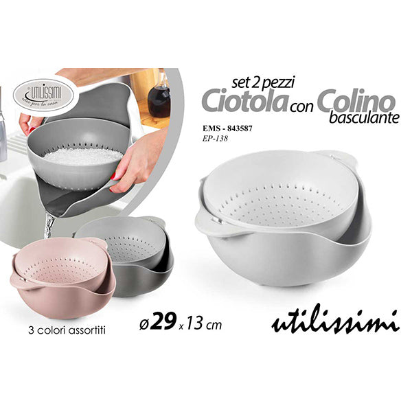 immagine-1-gicos-ciotola-con-colino-29x29x13cm-assortita-843587-ean-8025569843587