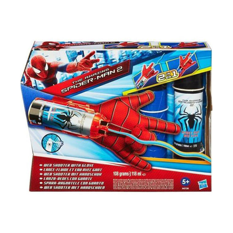 immagine-1-hasbro-spiderman-guanto-spararagnatele-b1120e27-hasbro-ean-5010994846725